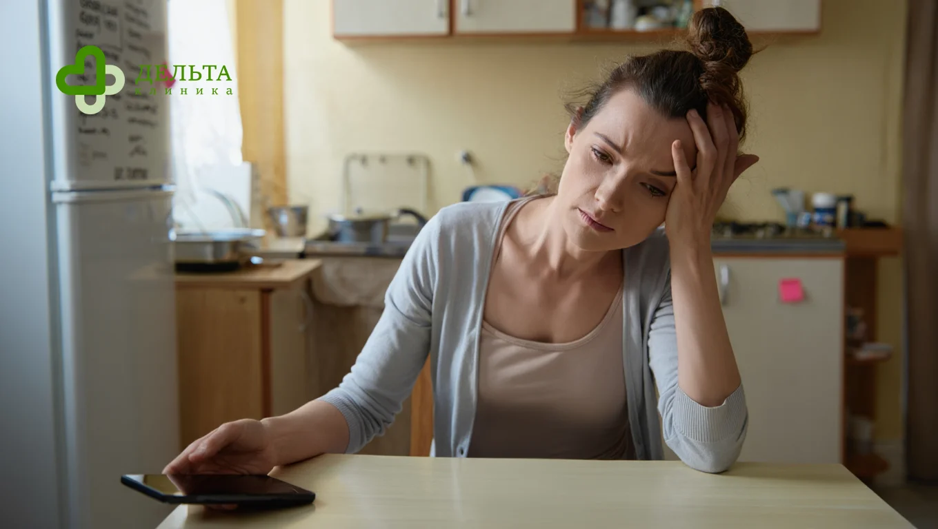 Эмоциональное напряжение и изоляция в повседневной жизни